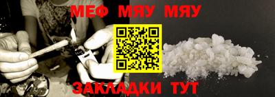 дживик Заволжье