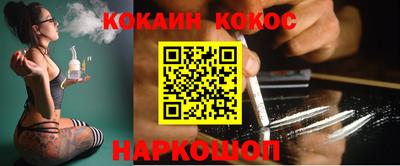 дживик Заволжье