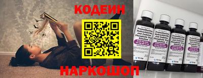 меф VHQ Жуковский
