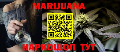 дживик Заволжье