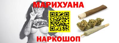 меф VHQ Жуковский