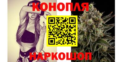 дживик Заволжье