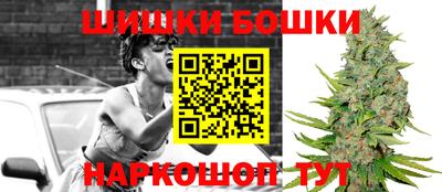 дживик Заволжье