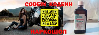 меф VHQ Жуковский