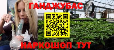 меф VHQ Жуковский