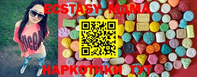 MESCALINE Заводоуковск