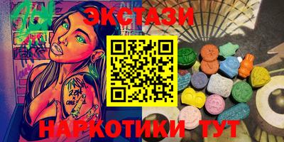 дживик Заволжье
