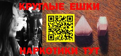 дживик Заволжье