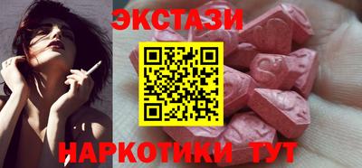 дживик Заволжье