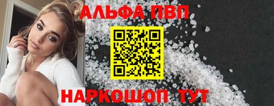 дживик Заволжье