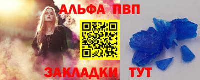 дживик Заволжье