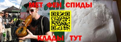 MESCALINE Заводоуковск