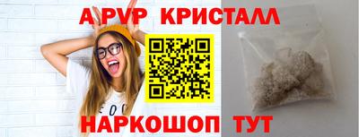дживик Заволжье