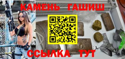 меф VHQ Жуковский