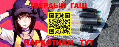 меф VHQ Жуковский