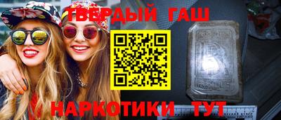 меф VHQ Жуковский