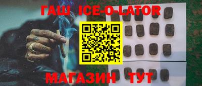 дживик Заволжье