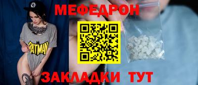 дживик Заволжье